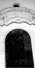 Entrata della Cappella